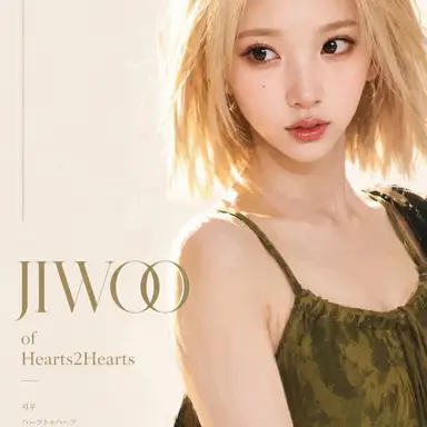 Profile image of 최지우