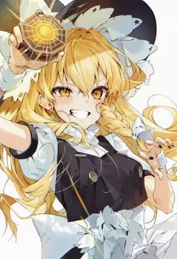 Profile image of Marisa