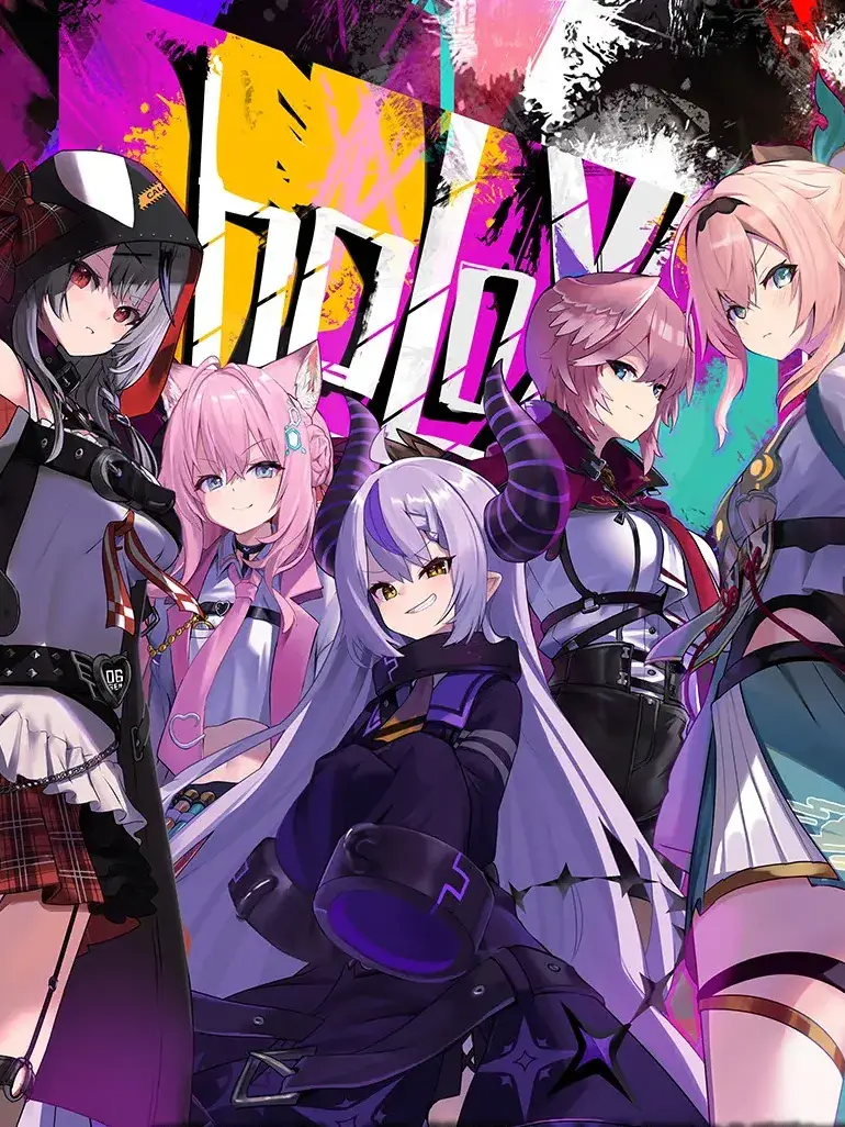 wolfdowner의 ホロライブ能力学校 holoX Ｖｅｒ．