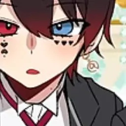Profile image of Atto