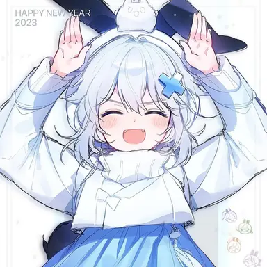 Profile image of 세구