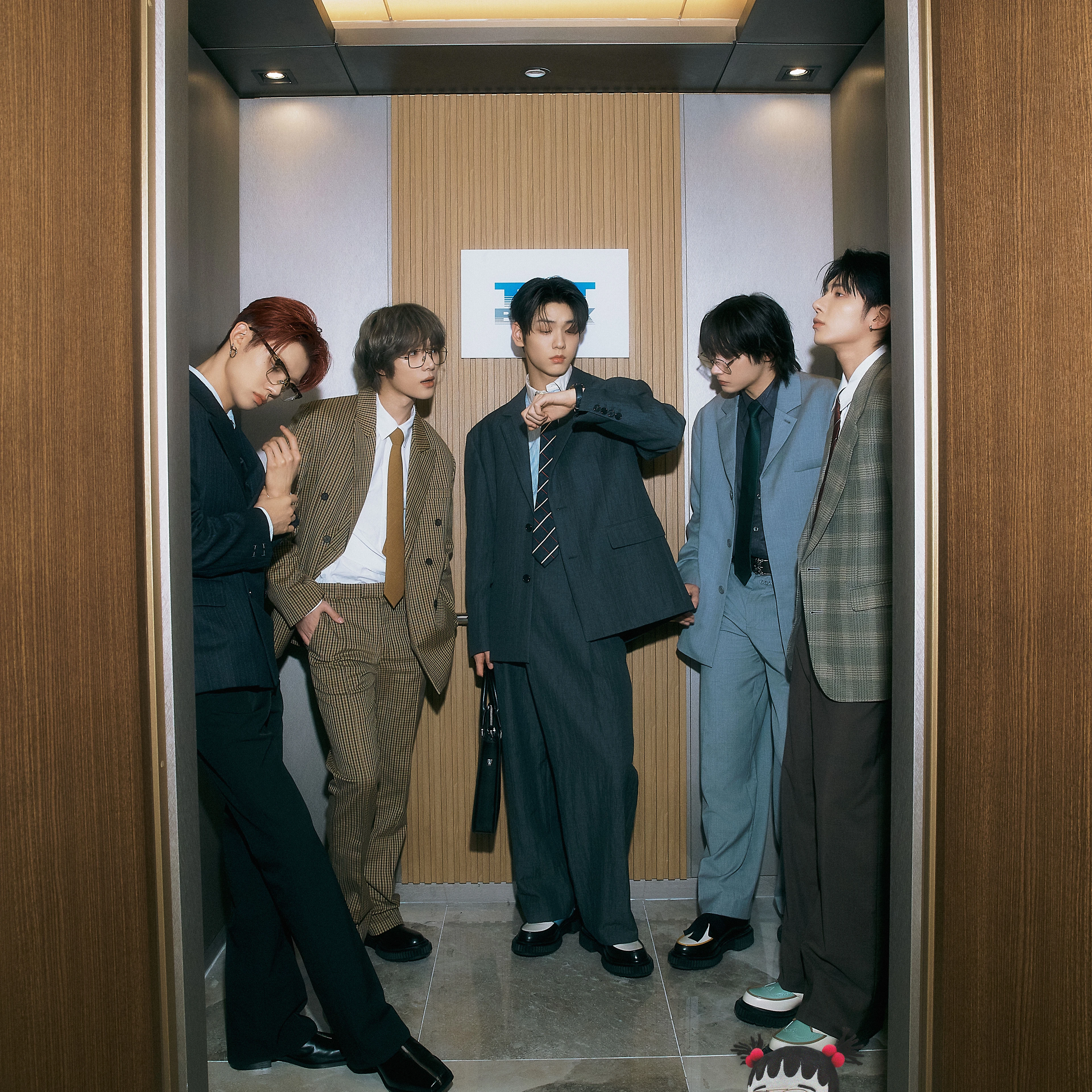 수인