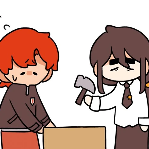미수반