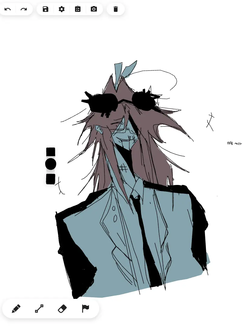 s.m.o.b.y의 Mad.