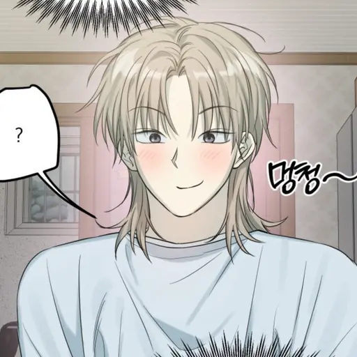 RegalTree1553의 신제희