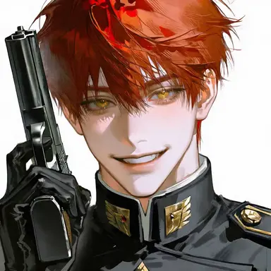 Profile image of Shine