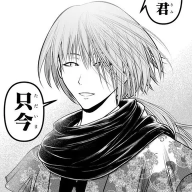 Profile image of 吹雪