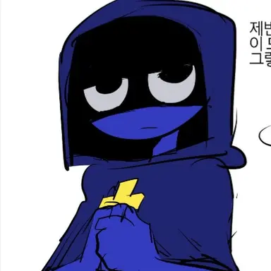 Profile image of 제빈