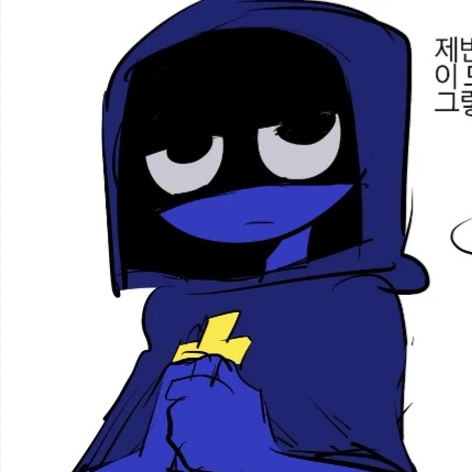 제빈