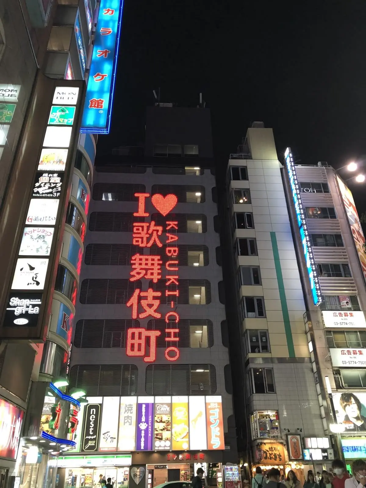 BigUncle2138의 隠し撮り？晒されちゃって！大！炎！上！中