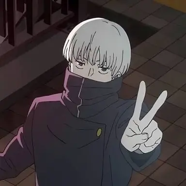 Profile image of Inumaki Toge
