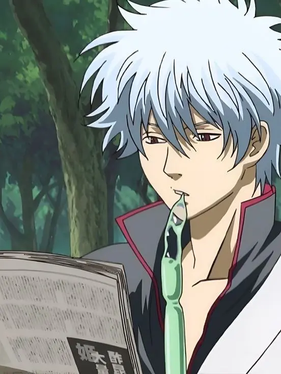 oGisanzadamekana의 I'm the Sword, He's the Master