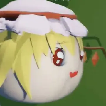 Profile image of ふらん
