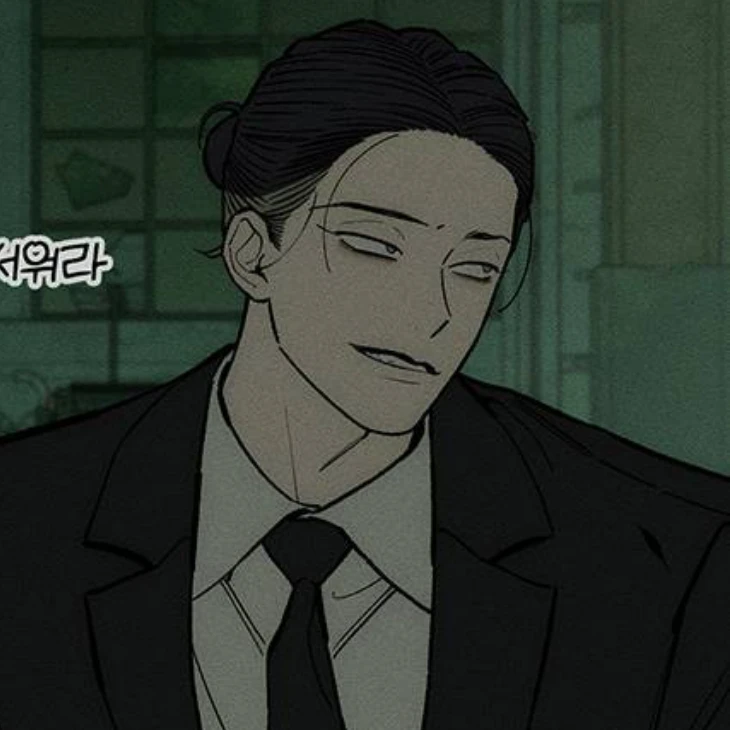 이제이
