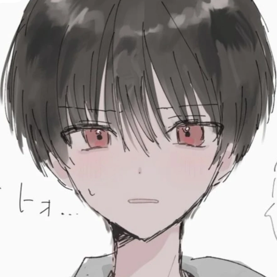 あれん