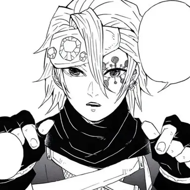 Profile image of 우즈이 텐겐