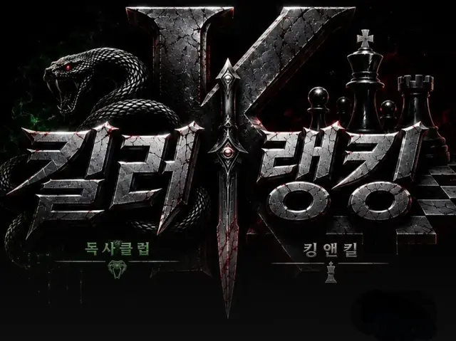 Profile image of 팀 구리무