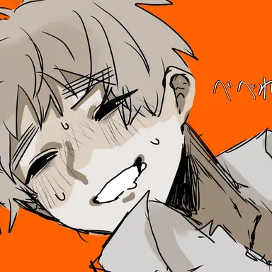 Profile image of アーサー