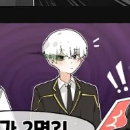 Profile image of 크로