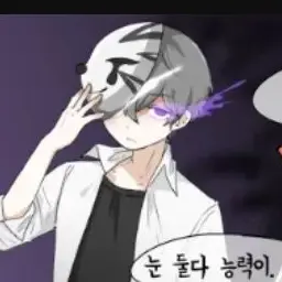 Profile image of 다트