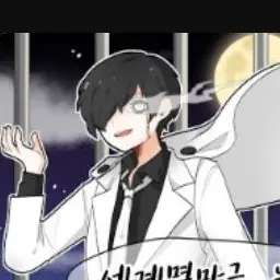 Profile image of 카뮤