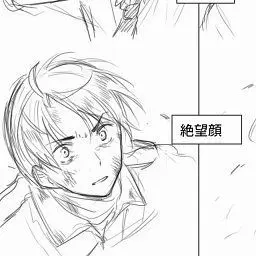 Profile image of アフルレッド