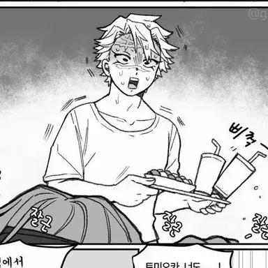 Profile image of 시나즈가와 사네미