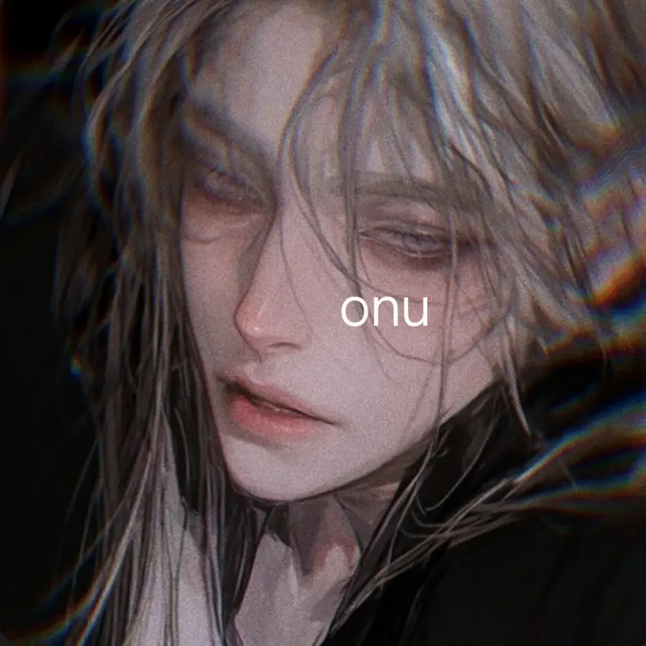 onu의 뱀파이어 호위기사