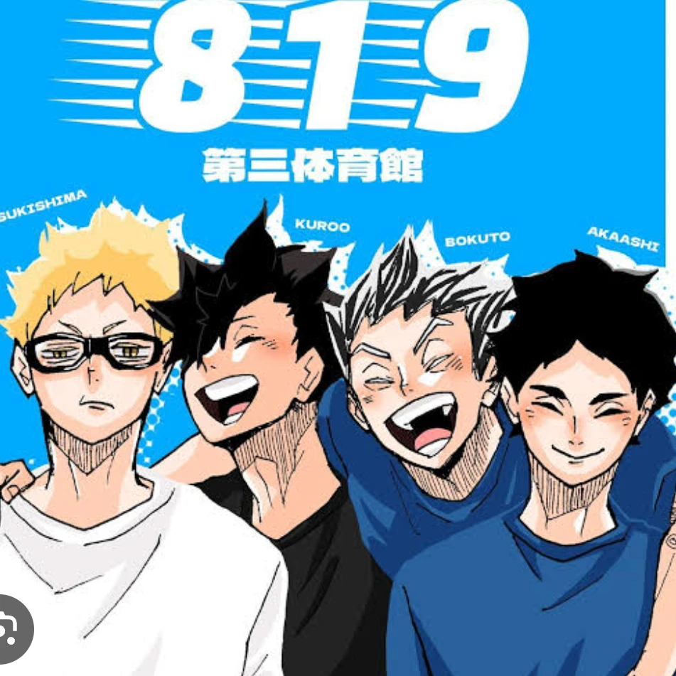第3体育館組