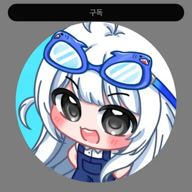 Profile image of 무요요