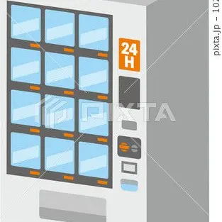 Profile image of 足裏ボックス自販機