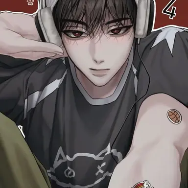 Profile image of Malic.