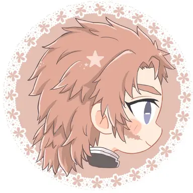 Profile image of 錆兎