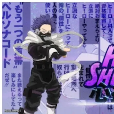 Profile image of 心操人使