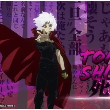 Profile image of 死柄木弔