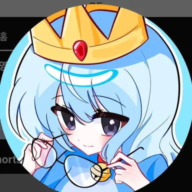 Profile image of 희주