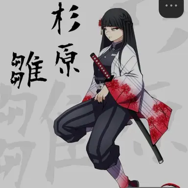 Profile image of 싸이코