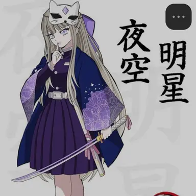 Profile image of 신수정