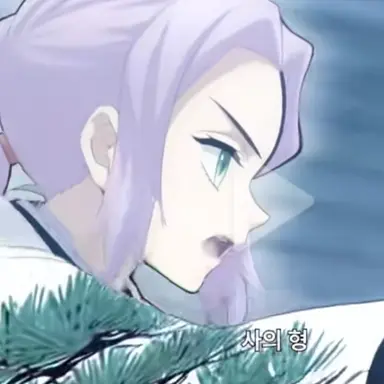 Profile image of 용아린