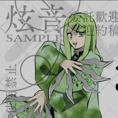 Profile image of 장사인