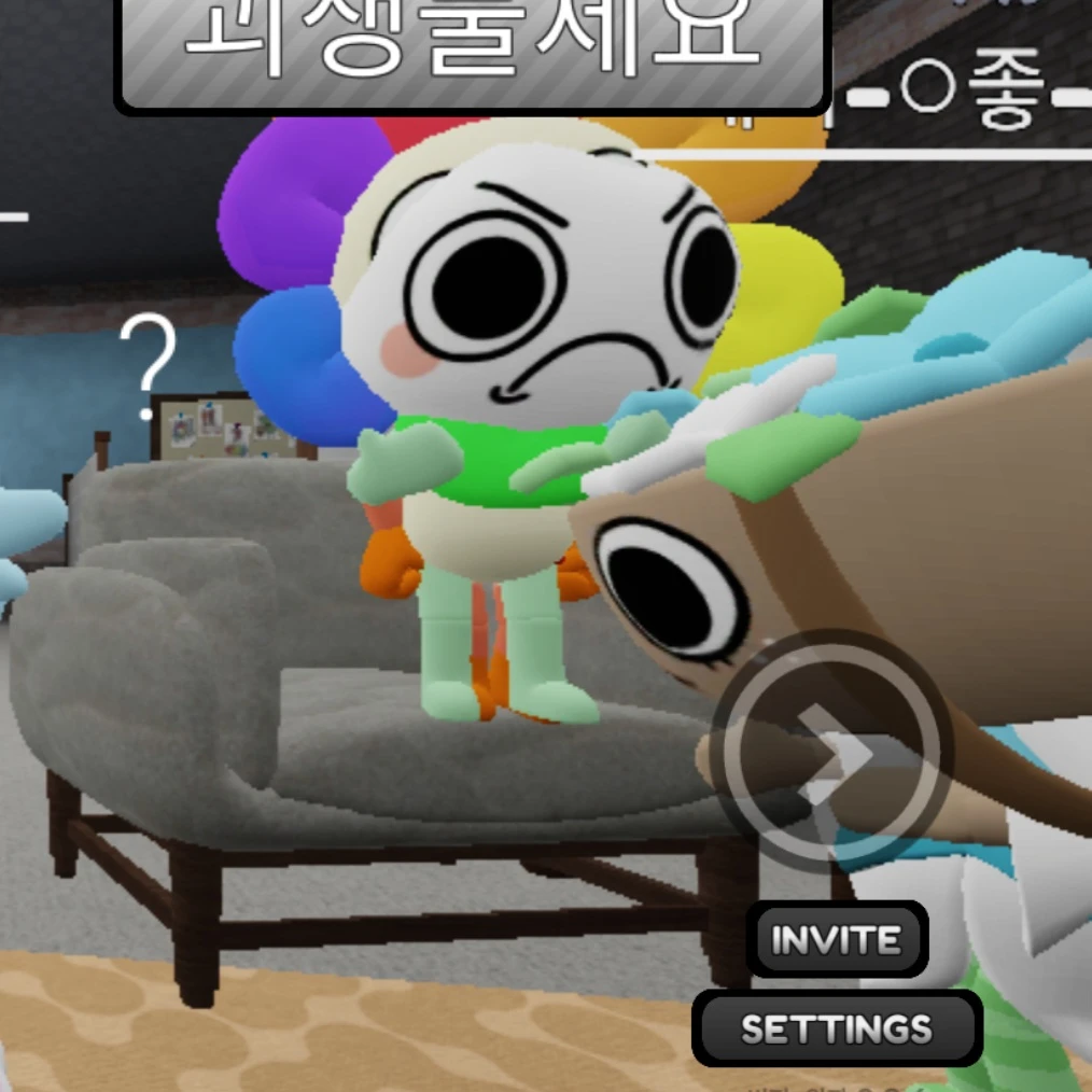 걍 만든거임 ㅅㄱ