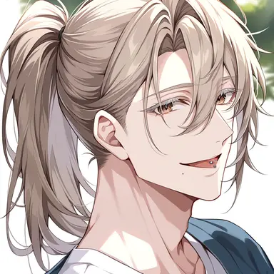 Profile image of 庵