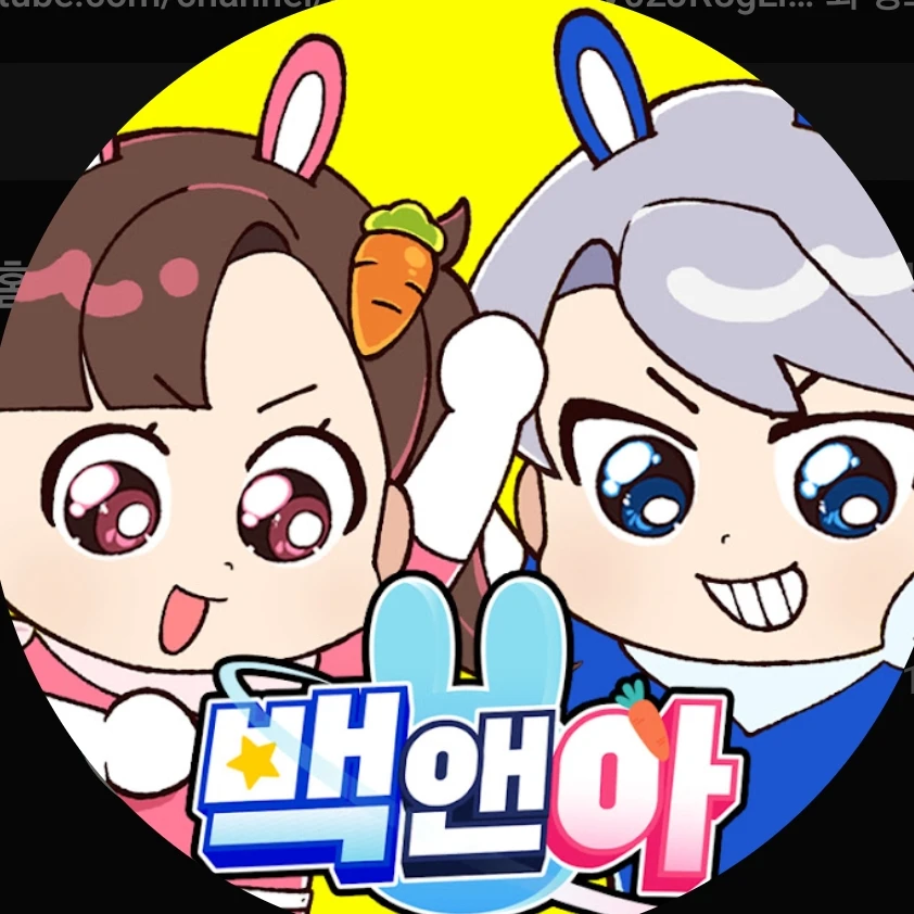 고고프랜즈(고등학교)