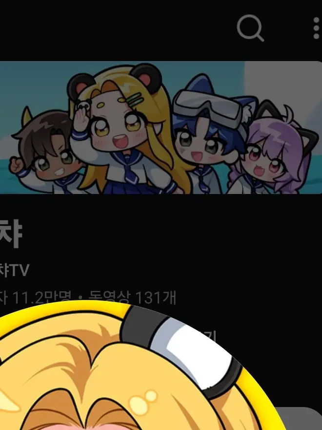 MellowFlake5880의 드리미 수영장에 간다!(수영장 빌림)