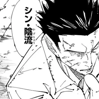 Profile image of 日下部篤也