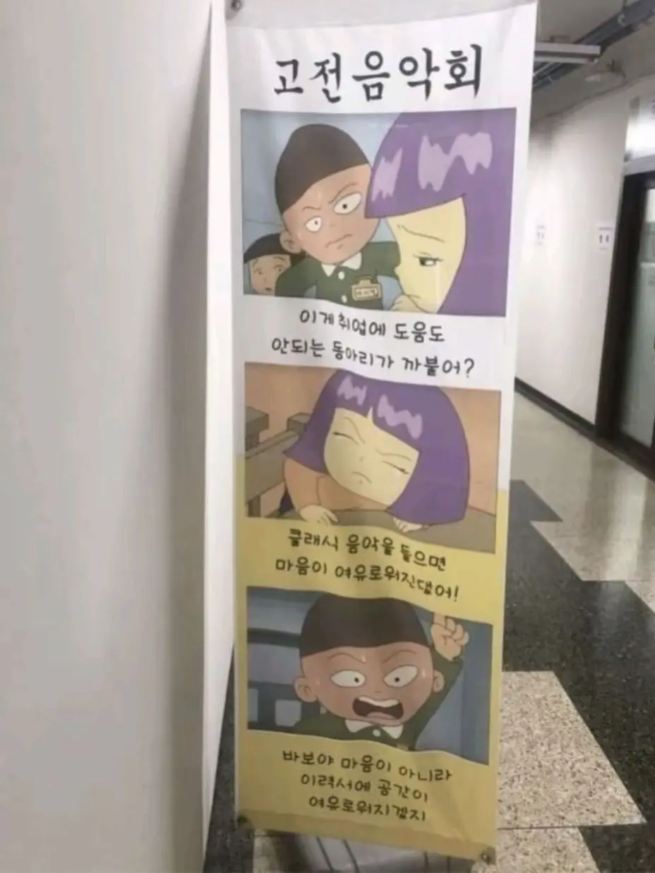 o03e의 ㅤ