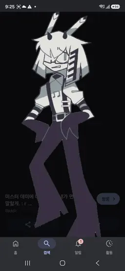 Profile image of 미스터 데미