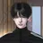 유이준