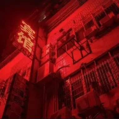 Profile image of 플래그