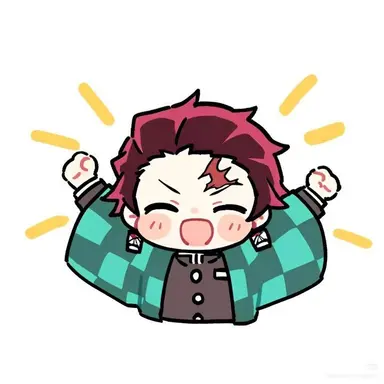 Profile image of 카마도 탄지로